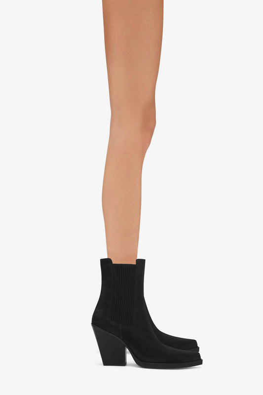 Black calf suede ankle boots - Product worn